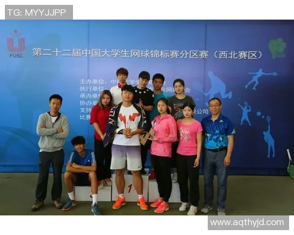 北京网球队在全国网球团队协作排行榜中荣获第五名的佳绩分析 北京网球队在全国网球团队协作排行榜中荣获第五名的佳绩分析