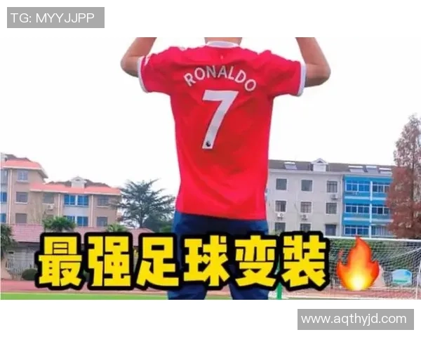 足球明星变装教程视频教你如何轻松模仿球星风格打造个性造型