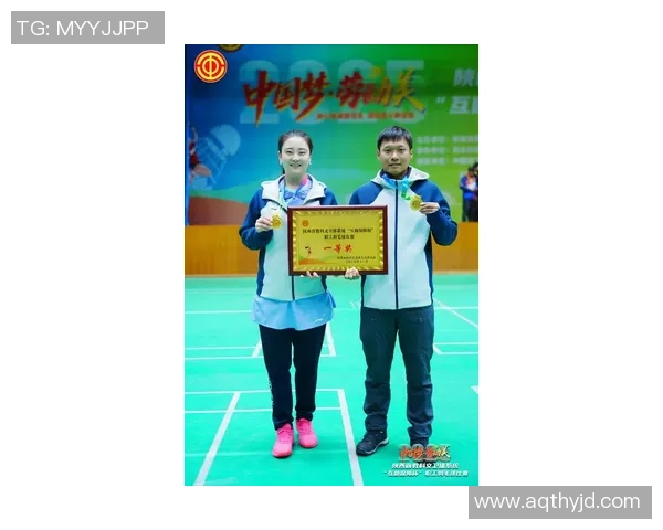 西安羽毛球队在全国灵活性排行榜中荣登第九名展现出色实力与潜力 西安羽毛球队在全国灵活性排行榜中荣登第九名展现出色实力与潜力