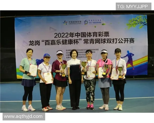 重庆网球队荣登网球节奏排行榜第三名展现实力与风采