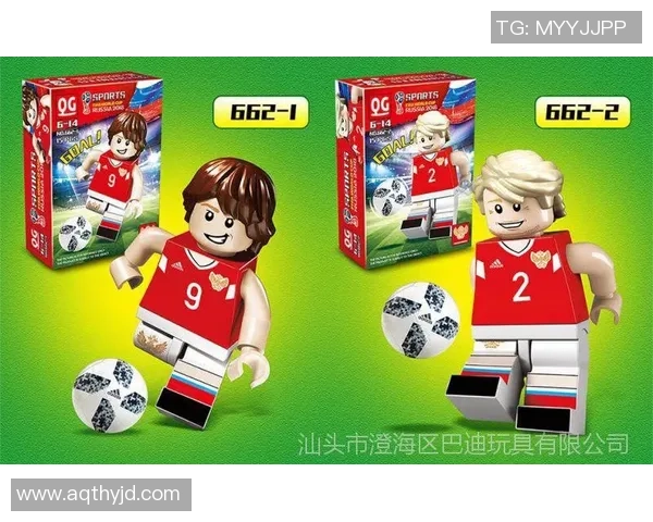 世界杯足球明星积木带你体验激情与创意的完美结合