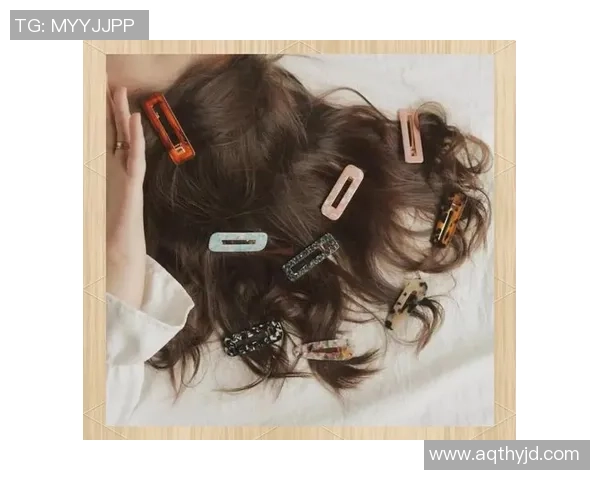 足球明星时尚新宠发夹背后的故事与潮流影响