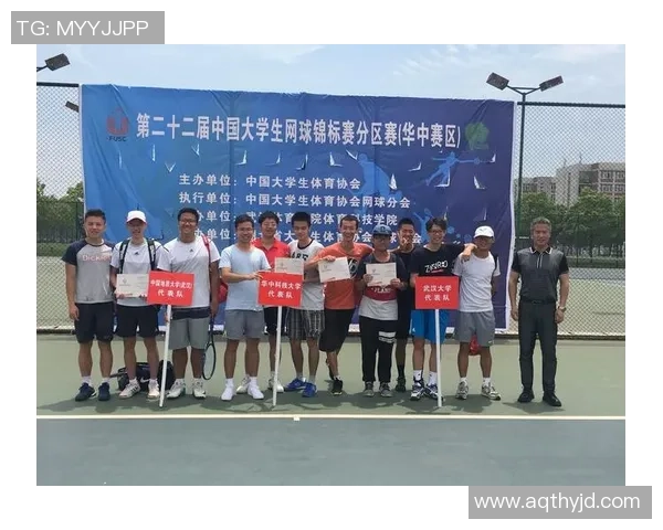 重庆网球队与武汉网球队赛后技术分析与战术复盘探讨 重庆网球队与武汉网球队赛后技术分析与战术复盘探讨