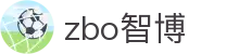 zbo智博1919com·(中国有限公司)官方网站